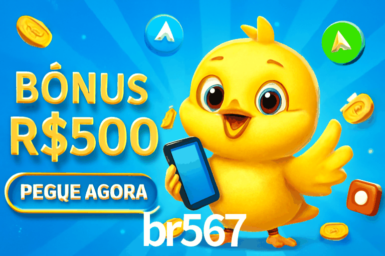 2FA Security br567